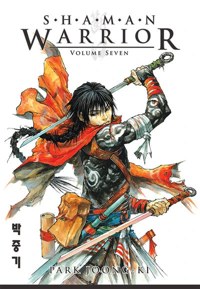 Cover of Volume Seven