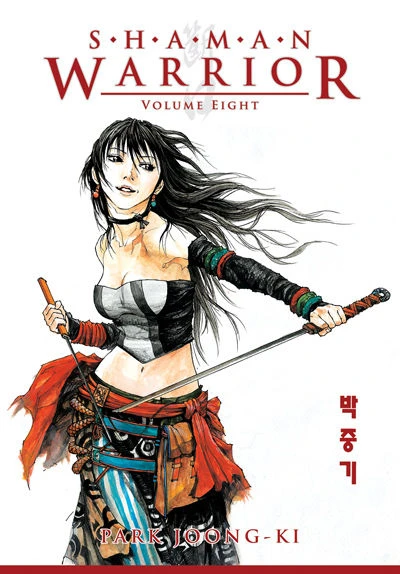 Cover of Volume Eight