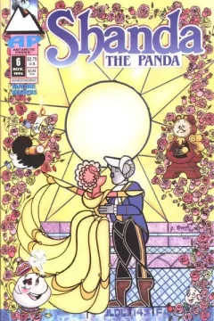 Issue #6
