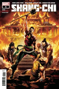 Brothers and Sisters Part 5