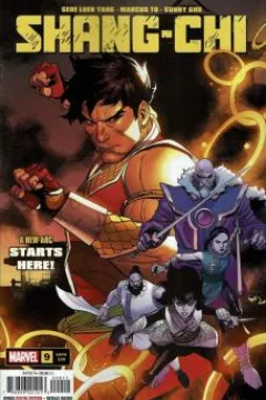 Blood and Monsters Part One