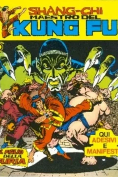Issue #1