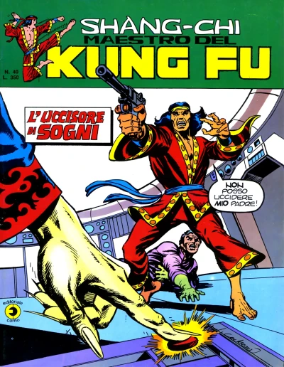 Cover of Issue #40