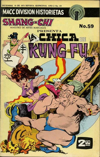 Cover of Issue #59