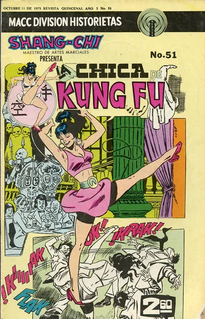 Cover of Issue #51