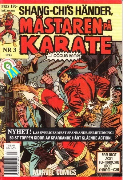 Cover of Issue #199303