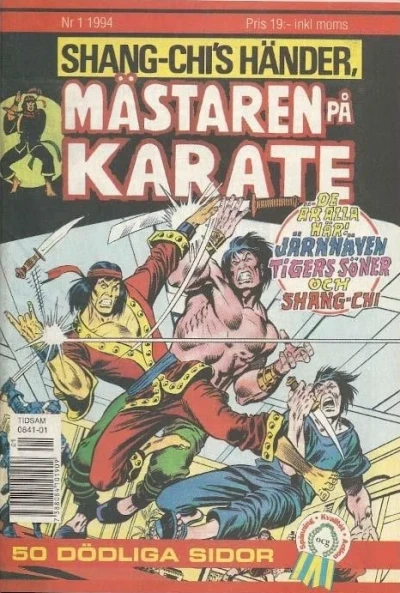 Cover of Issue #199401