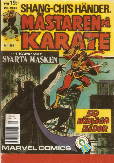 Cover of Issue #199301