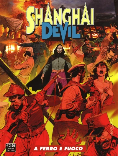 Cover of A ferro e fuoco