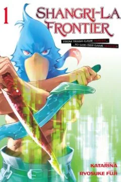 Volume 1