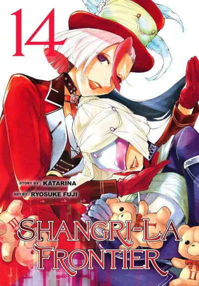 Cover of Volume 14