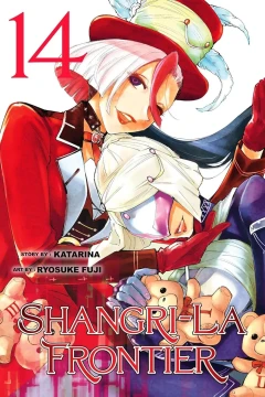 Volume 14