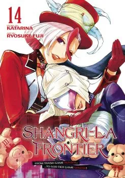 Cover of Volume 14
