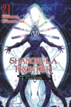 Volume 21
