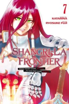 Volume 7