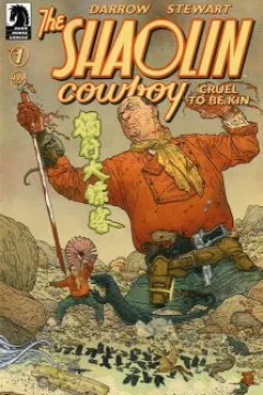Issue #1