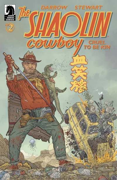 Cover of Issue #2