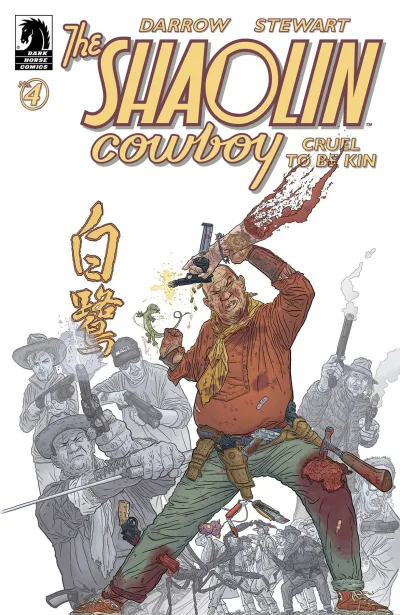Cover of Issue #4