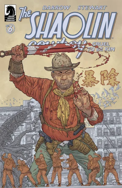 Cover of Issue #6