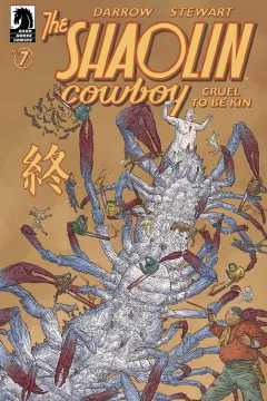 Issue #7