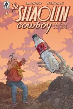 Issue #1