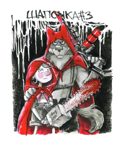 Cover of Шапочка