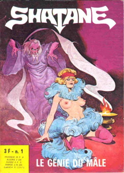 Cover of Issue #1