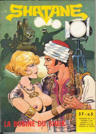 Cover of Issue #5