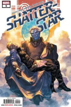 Issue #5
