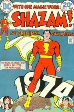 The World's Mightiest Dessert! / The Incredible Cape-Man / The Year Without A Christmas!