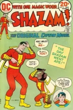 Worms of the World, Unite! / The Mystery of the Missing Newsstand! / The Day Captain Marvel went Ape!