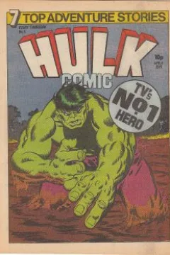 Issue #5