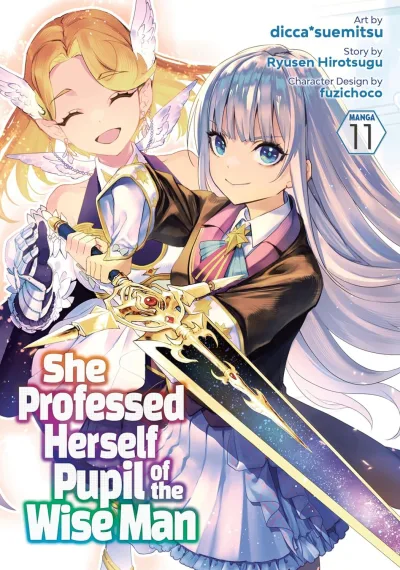 Cover of Fathomless Fortress
