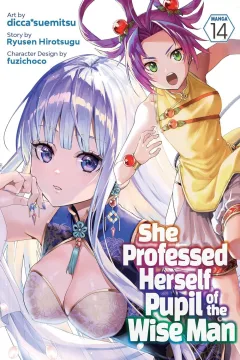 Issue #14