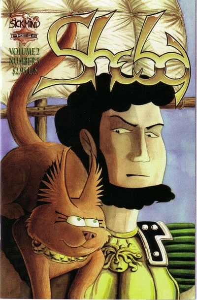 Cover of Issue #205