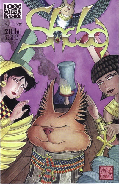 Cover of Issue #202