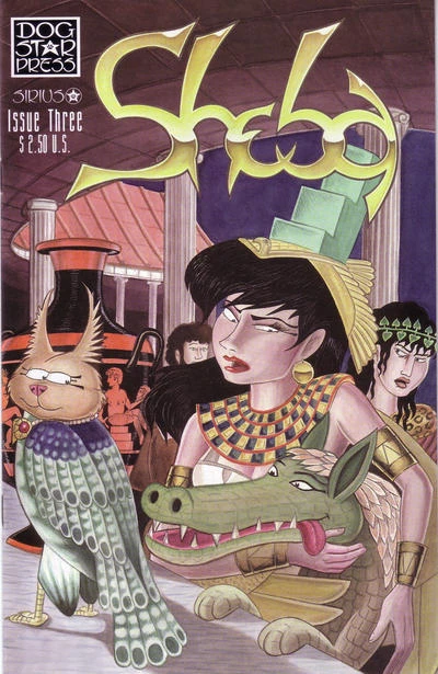 Cover of Issue #203
