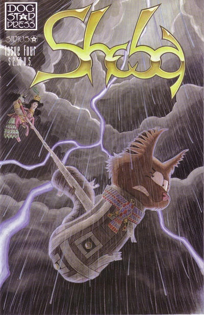 Cover of Issue #204