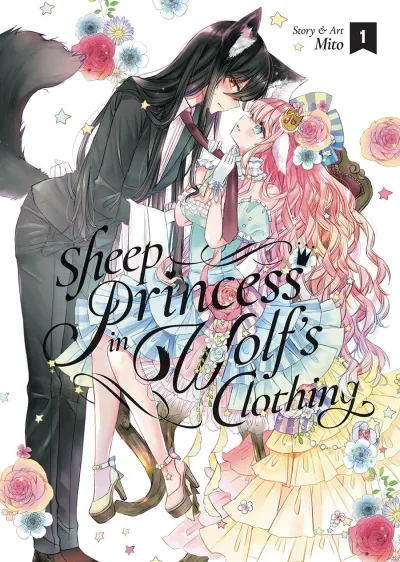 Cover of Volume #1