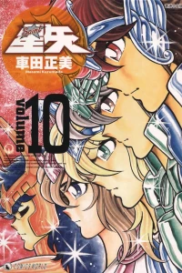 Volume 10