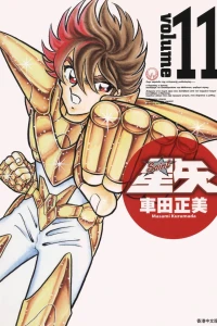 Volume 11