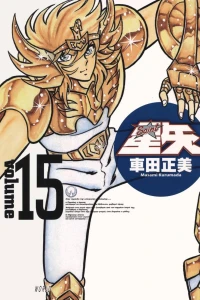 Volume 15