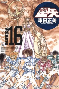 Volume 16