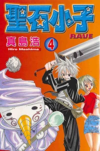 Vol. 4