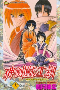 Vol. 12