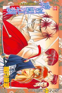 Vol. 14