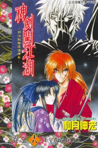 Vol. 18