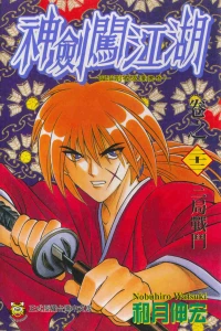 Vol. 22