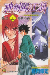 Vol. 24