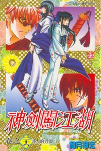 Vol. 26